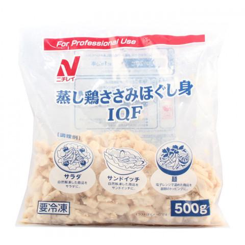 ニチレイ　蒸し鶏ささみほぐし身IQF　500g