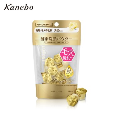Kanebo 佳麗寶 suisai 緻潤淨透金黃酵素粉(15顆)