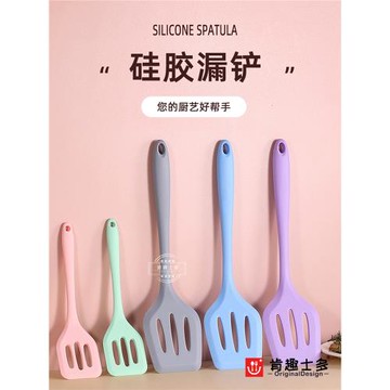肯趣士多硅膠不粘鍋鏟食品級耐高溫不傷鍋煎魚炒菜鏟子廚房用具