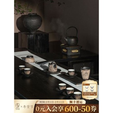 萬仟堂功夫茶具辦公室會客中式高端茶具套裝家用輕奢高檔天凈沙