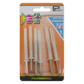 【Panrico 百利世】尼龍快速釘 尼龍快速敲擊釘 尼龍塑膠壁虎 尼龍壁虎螺絲 MNA 6x55mm