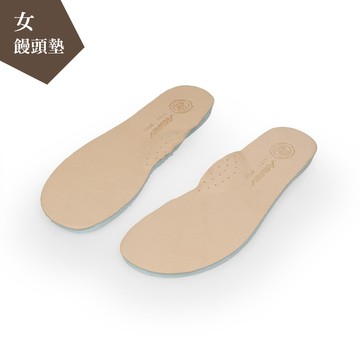 【鞋材配件】超厚豚皮乳膠鞋墊 - 女款饅頭墊
