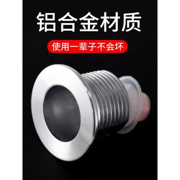 通用真空南瓜鍋把手小黃鴨炒鍋蓋黃微壓蓋帽鋁合金玻璃蓋把手配件