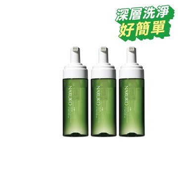 【NARUKO】茶樹粉刺快閃洗卸兩用慕絲150ml 3入