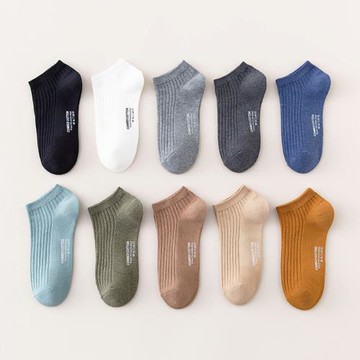 純棉襪子男短款短襪男士低腰wz吸汗防臭男生潮流妹子短筒