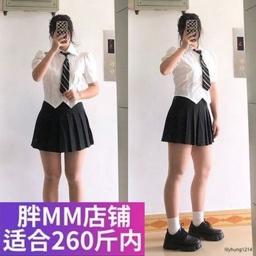 台灣出貨✨ 大碼女裝 大尺碼學院風套裝 JK兩件套 胖mm大碼學姐套裝 高腰顯瘦百褶裙女 不規則收腰顯瘦女團襯衫兩件套