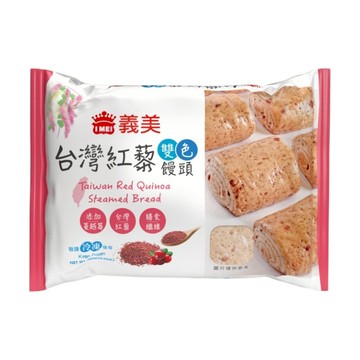 [家速配]義美台灣紅藜雙色饅頭