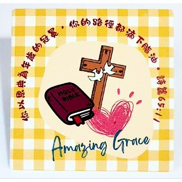 <杯墊>✞ 文創商品/鶯歌製造 /十架恩語 防水杯墊 / 陶瓷杯墊 / 福音祝福 / 幸福小組 /生日禮物 /基督教禮品