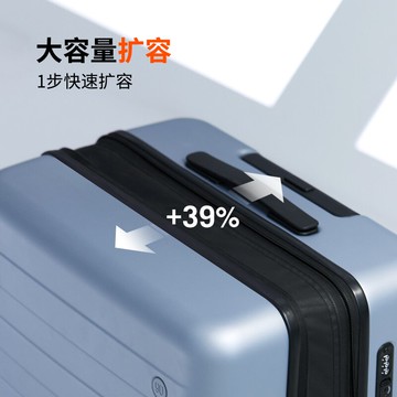 90分行李箱男24寸旅行箱女擴容靜音萬向輪20寸密碼登機箱女拉桿箱