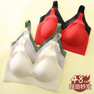 (免運)【無痕大碼內衣】薄款大胸顯小無鋼圈調整型收副乳運動防下垂文胸