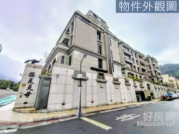 櫻花天母5房雙主臥雙車位氣派豪邸華廈一層一戶｜台北市北投區行義路