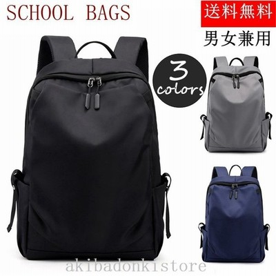 レディース リュック メンズ 通勤 小さめ 軽量 おしゃれ リュックサック バッグ 代 30代 40代 50代 ポケット多い 軽い 母の日 プレゼント ギフト 通販 Lineポイント最大get Lineショッピング