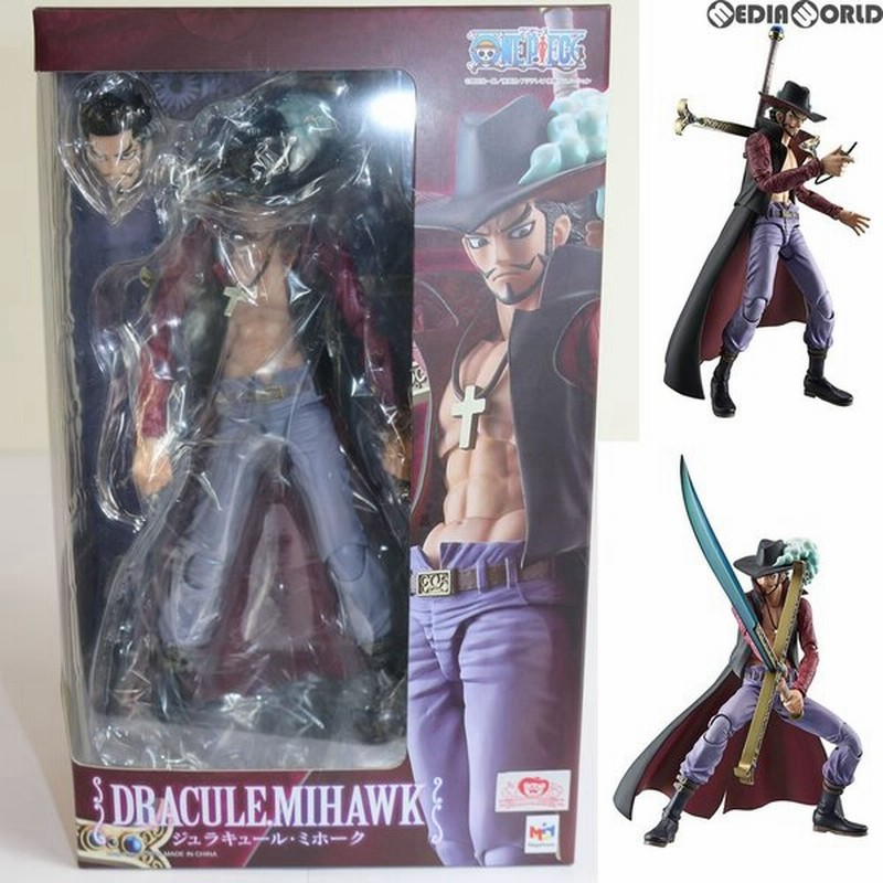 中古即納 Fig ヴァリアブルアクションヒーローズ ジュラキュール ミホーク One Piece ワンピース 完成品 可動フィギュア メガハウス 通販 Lineポイント最大0 5 Get Lineショッピング