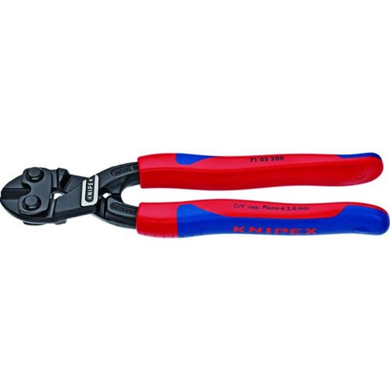 KNIPEX 200mm ミニクリッパー 7102200 | LINEショッピング