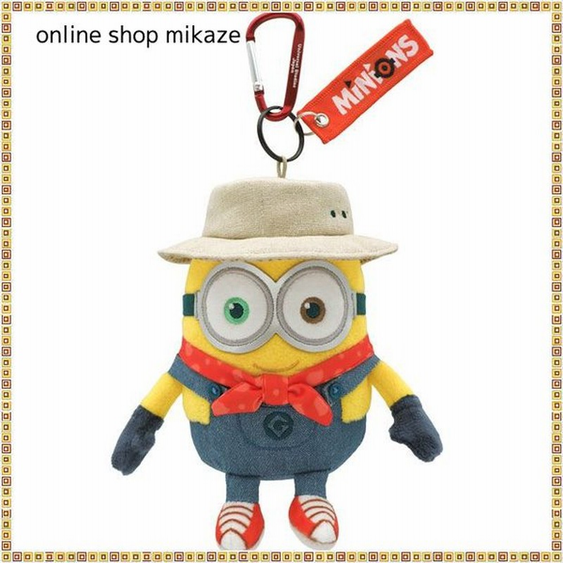 Usj ミニオン ぬいぐるみキーチェーン ボブ Minions Field Crew お土産 グッズ ユニバ 公式 通販 Lineポイント最大0 5 Get Lineショッピング