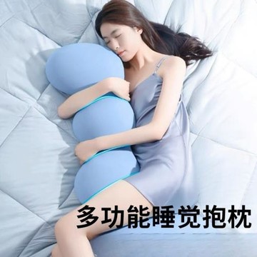 床上長條睡覺孕婦夾腿人體工學大抱枕成人女生側睡專用男生款睡眠