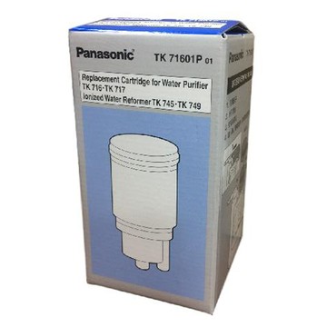 panasonic國際牌電解水機專用濾芯tk-71601p(台灣松下進口公司貨)