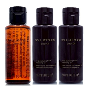 SHU UEMURA植村秀 頂級潔顏油50ml*3 (正統公司貨)