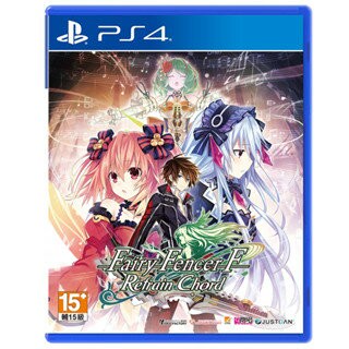 【AS電玩】 PS4 妖精劍士 F Refrain Chord 中文版