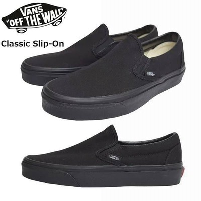 バンズ ヴァンズ US限定モデル VANS CLASSIC SLIPON BLACK/BLACK スリッポン