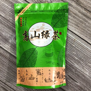 新茶高山云霧茶日照充足茶葉袋裝散裝云霧茶濃香型綠茶500g