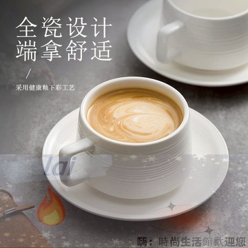 免運 可開發票 餐具 餐盤 咖啡杯高顏值陶瓷咖啡杯碟輕奢高檔精致英式下午茶餐具杯子新款