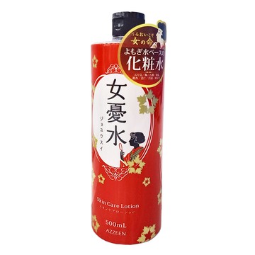 AZZEEN 芝研 女憂水 化妝水 500mL  1瓶