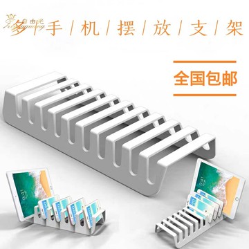 工作室手機架多排多層橫放體驗放置手機擺放架多臺展示維修充電座