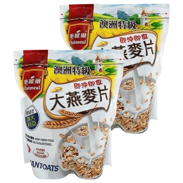 麥維爾 澳洲特級大燕麥片  700g  2個