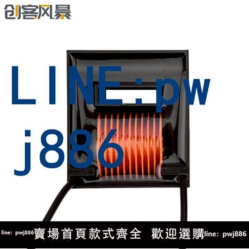 【店家補貼】30KV大功率高頻變壓器 升壓臭氧發生電弧油煙凈化負離子高壓包