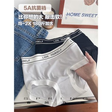 7.6 下架 提貨做禮包