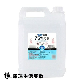 派頓潔康 75％酒精 4L【庫瑪生活藥妝】