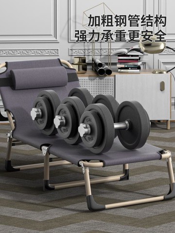 折疊床單人床午睡家用簡易午休床陪護便攜多功能行軍床辦公室躺椅【林之舍】