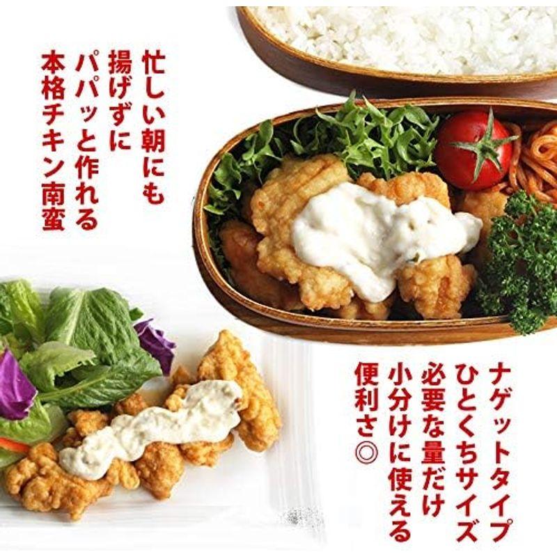 チキン南蛮(宮崎県産ムネ肉)1kg（500g×2）タルタルソース、甘酢たれ付
