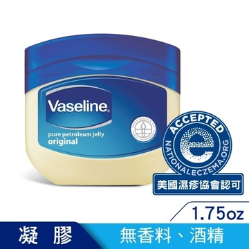 凡士林三重精煉凝膠 1.75oz