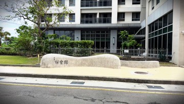 南科太子WIN.低於實登三房平車｜台南市善化區興安街