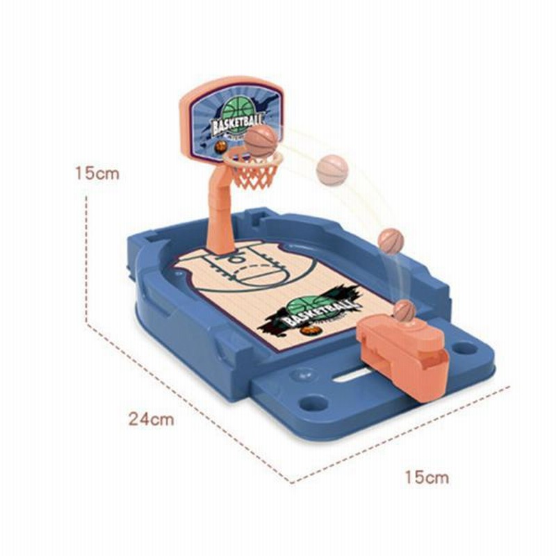 大人の女の子のためのミニ卓上ボールゲーム親子インタラクティブおもちゃbasketball24x15x15cm 通販 Lineポイント最大0 5 Get Lineショッピング