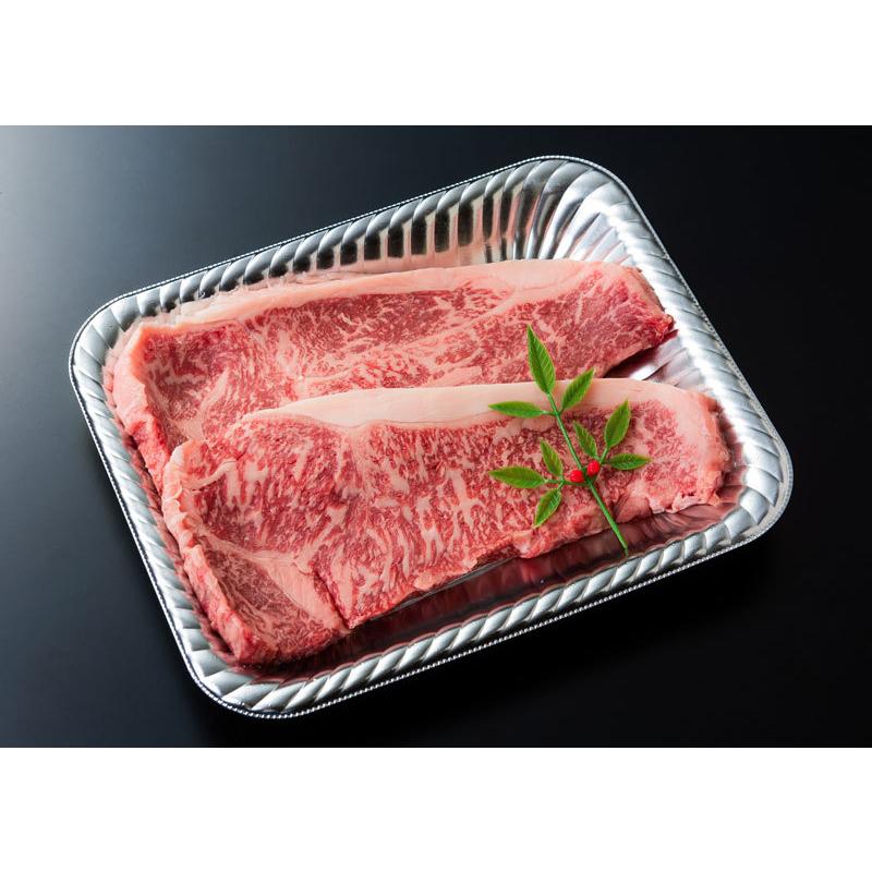 ステーキ 肉 牛肉 姫牛 サーロイン （180ｇ×2枚） 黒毛和牛 黒毛姫牛 鹿児島県産 ギフト プレゼント お祝い