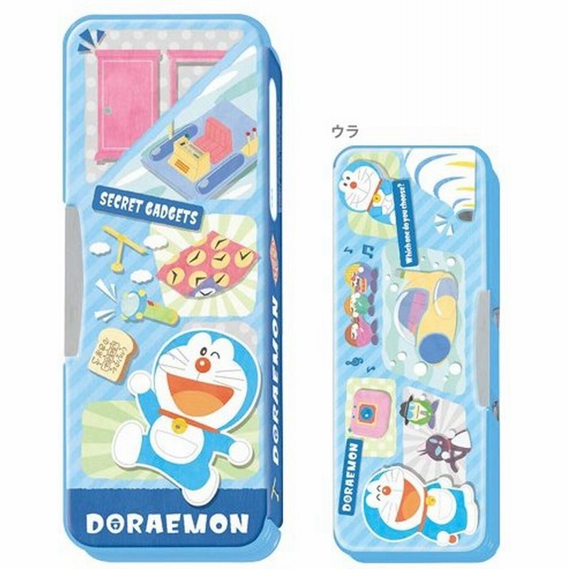 ドラえもん 筆入れ 両面 筆箱 ペンケース 新入学文具 通販 Lineポイント最大0 5 Get Lineショッピング