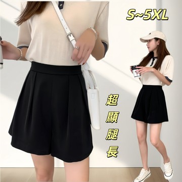 M-5XL 大尺碼西裝短褲女夏薄款高腰寬松松緊腰外穿闊腿a字裙褲