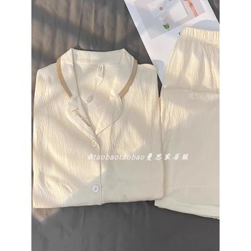 ins風簡約長袖睡衣女春秋冬季薄款棉質高級感新款開衫家居服套裝