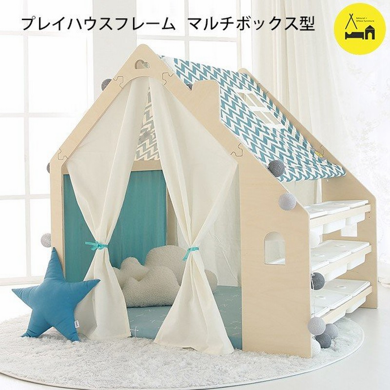 246円 トップ 高さ135cm ビックサイズ 組み立て簡単 キッズテント 収納バッグ付き 片付けもラクラク 室内キャンプ 子供 楽しい秘密基地