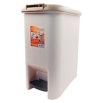 Polywise 翰庭 小哈登兩用垃圾桶 18L  兩用 奶茶色  365 x 235 x 420mm