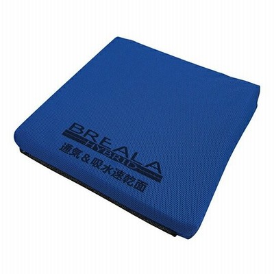 ブレイラハイブリッドケアシート