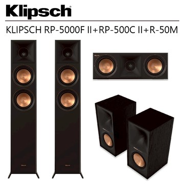 Klipsch RP-5000F II落地式喇叭+ RP-500C II 中置喇叭+R-50M書架式喇叭