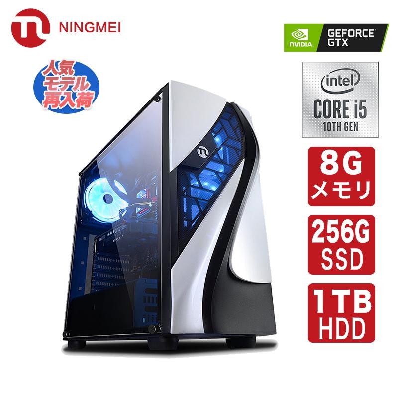 初心者向け ゲーミング PC 安い 最新 デスクトップpc 新品 ...