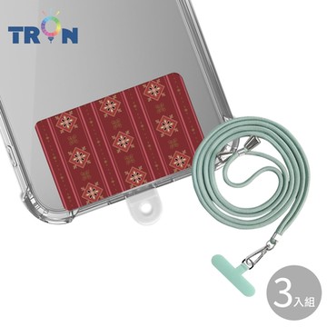 TRON iPhone 13 mini直條紋2防摔 手機 掛繩 手機殼