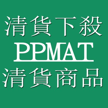 現/貨 全新商品  清貨商品下單專用 韓版短T 男女同款