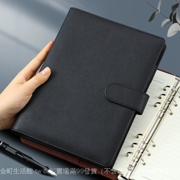 ✨可開發票#商務搭扣活頁本可拆卸a5筆記本本子高檔簡約b5辦公會議本定製logo#免運