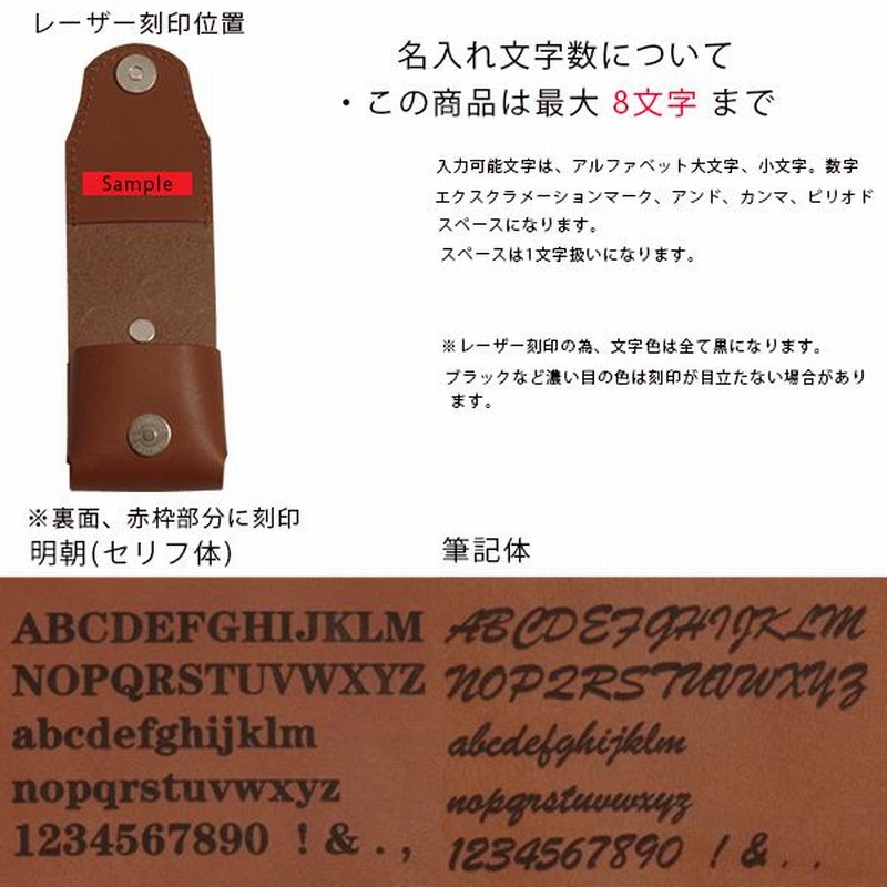 プルームオーラケース　エルバケーロ プルームオーラケース エルバケーロ迷彩 受注製作 予約受付中